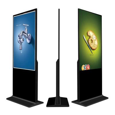 China 65 Inch Indoor Commercial Information Signage Vertical Screen Buildings Floor Standing Digital Signage LCD Advertising Display for sale