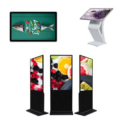 China Full Color Buildings LCD Rack Advertising Hanging Screen 98 Inch Large Bar Stretched Screen Display for sale