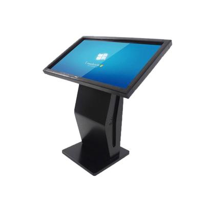 China Buildings High Brightness Advertising 43 49 55 65 75 Multimedia Information Kiosk Floor Standing LCD Advertisements for sale