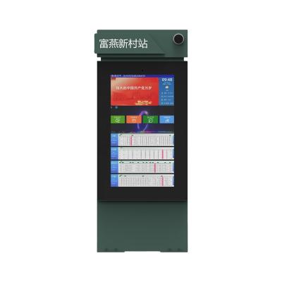 China 65 Inch Outdoor Outdoor Vertical Tempered Glass Digital Bus Station Display Bus Stop LCD Screen Smart Digital Signage for sale