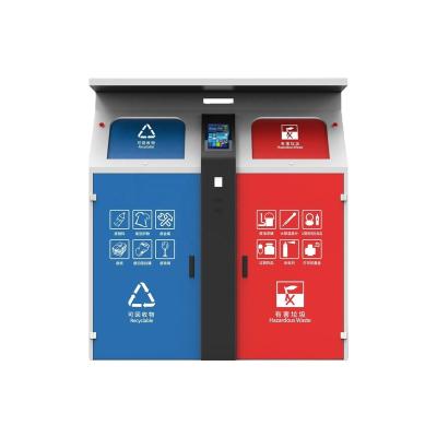 China 2 Compartments Sustainable Outdoor Environmental Trash Bins Stations Smart Trash Garbage Bin Collection With LCD Display Screen for sale