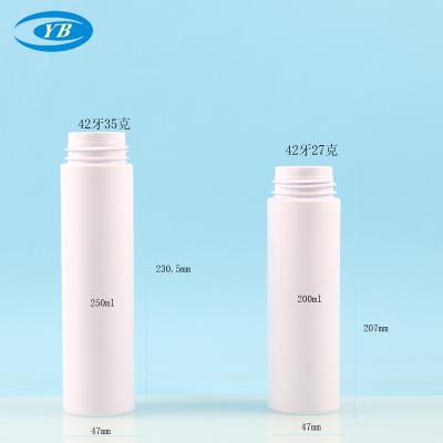 China Cosmetic 100ml mousse sparkling bottle white plastic bottle skin care products sub-bottling pet empty bottle for sale