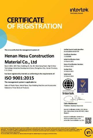 ISO9001 - Henan Hesu Construction Material Co., Ltd.