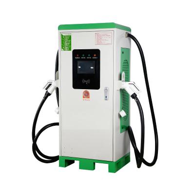 China Compact 60KW DC charging pile, floor type commercial household new energy electric vehicle fast charging equipment for sale