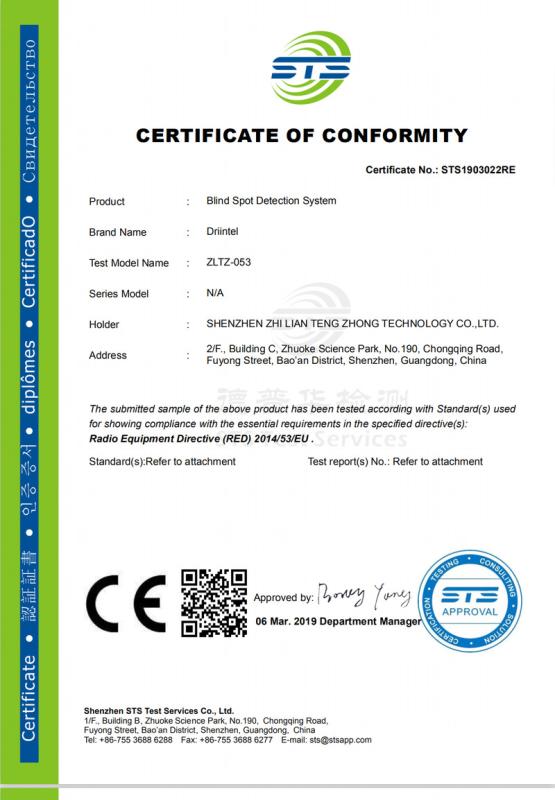 CE - Shenzhen Zhilian Tengzhong Technology Co., Ltd.