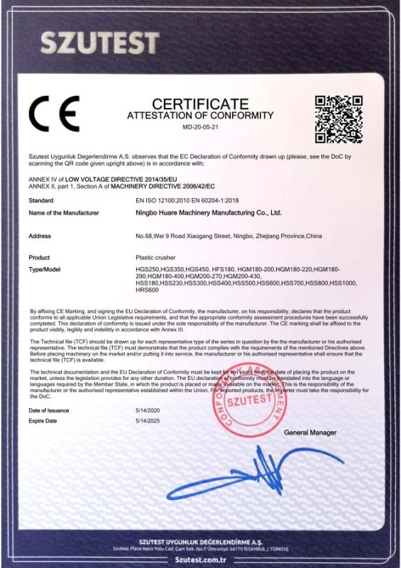 CE - Ningbo Huare Machinery Manufacturing Co., Ltd.