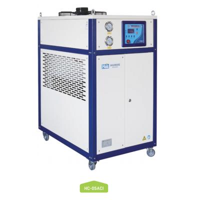 China Factory direct supplier HUARE HC-03ACI air cooled industrial refrigerator industrial parts refrigerator cooler machine for sale