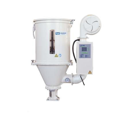 China Other HUARE HHD-1000E Hot Air Pellet Mini Hopper 50kg Plastic Material Dryer 200kg for sale