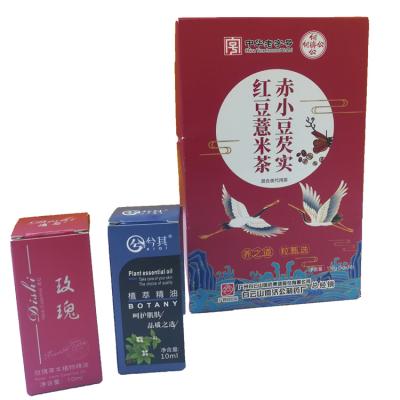 China Low MOQ Recycled Paper Box Packaging Materials White Card Paper Gift Box Recycled Cosmetic Box Packaging for sale