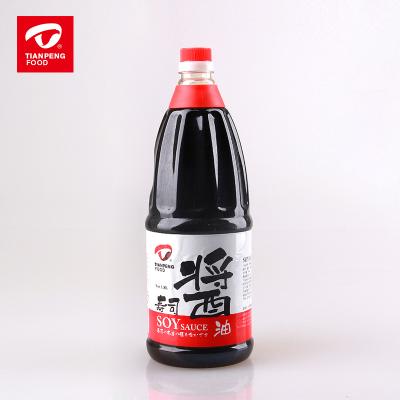 China Japanese Soy Sauce Japan Supply Sushi Sweet Soy Sauce For Shrimp And Sushi A for sale