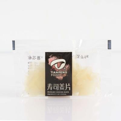 China Wholesale Fresh 5g Mini Yellow Sushi Ginger Bulk For Ingredients Foods OEM Factory for sale