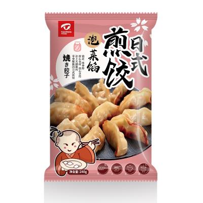 China food & Beverage Factory Frozen Japanese Kimchi Gyoza Dumplings for sale