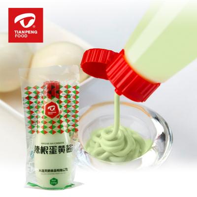 China China Exporter Halal Kosher Mayonnaise Sauce 100g for sale