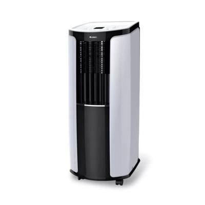 China New Design Room Cool Breeze Commercial Mobile Personal Air Conditioner Stand Portable Type No Installation Required for sale