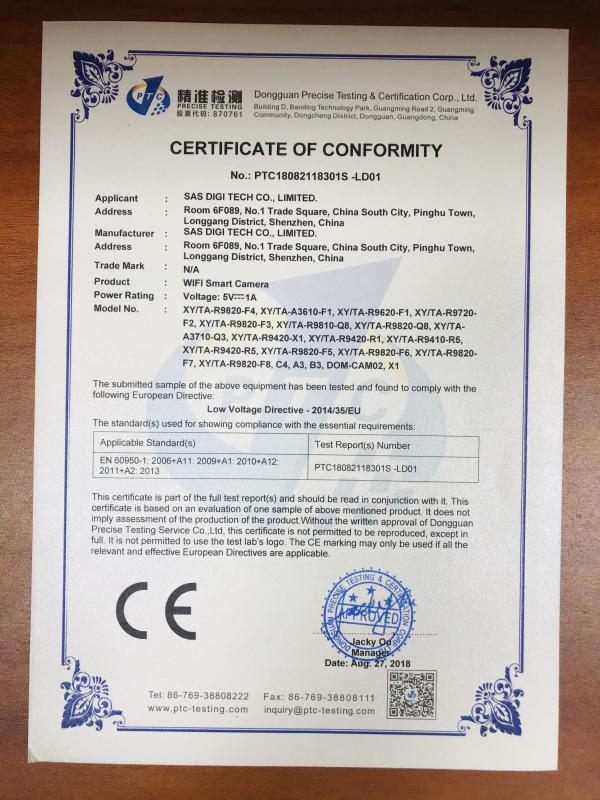 CE - Shenzhen Sas Digi Tech Co., Limited