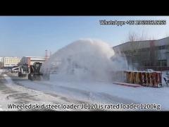 1200kg Skid Steer Loader JC120 Weichai 103kw with Snow Blower in Russia