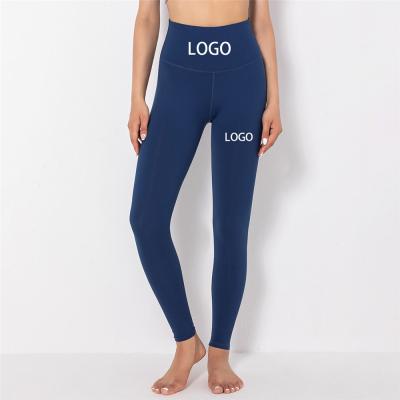 China Wholesale Custom Breathable High Waisted Pantyhose Women Seamless Logo Tights Women Workout Double Sided Yoga Bare Legs Sports Leggings for sale