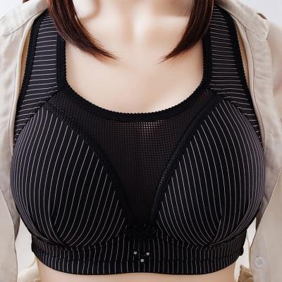 China Women's Breathable Underwear Front Opening Button Bras Push Up Bra Plus Size With Protection No Wire Adjustable Lingerie Shoulder Plus Size Bras for sale