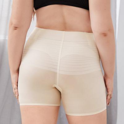 China New High Elasticity Wholesale Antibacterial Boxer Panties Women Nylon Thin Thigh Shorts Panties Plu Size Thigh Length Briefs Oversized Underwear for sale