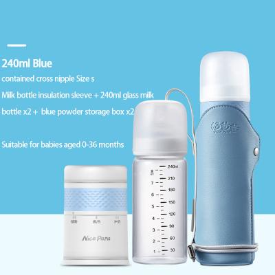 China BPA Free Sale Baby Best Than Baby Bottle Food Grade Material Baby Bottle Set Withj Powder Storage Box Baby Bottle Set BPA Free for sale