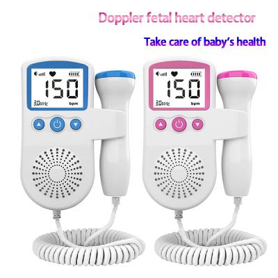 China Best Selling Pregnant Fetal Heartbeat Rate Monitor Ultrasound Baby Detector For Home Care Doppler Probe Baby Heart Doppler Best for sale