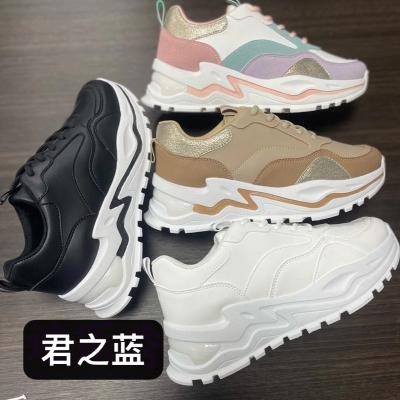 China Casual Health Ladies Outdoor Formal Women's Sport Shoes For Women Walking for sale