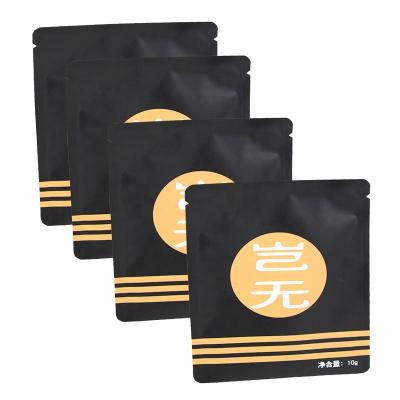 China Low Moq Disposable Custom Printing Heat Seal 3 Side Small Tea Bag Pouch Coffee Sachet Packaging for sale