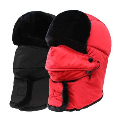 China breathable & Lei Feng Hat Waterproof Windproof Hat Men Winter Warm Female Cotton With Mask Neck Thickening Ushanka Earflap Hat for sale