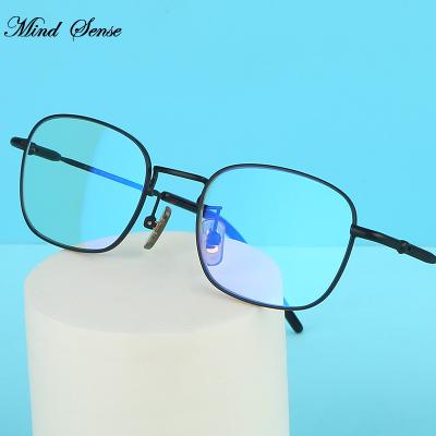 China Fashion sunglasses deal with 2022 sense supplier European and American trend Chinese anti-blue lightweight plastic glasses for child for sale