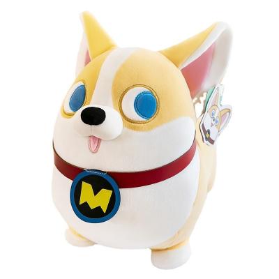 China 2022 New Eco-Friendly Material Animal Stuffed Plush Toy Bunny Corgi Doll Plush Toys For Dogs for sale