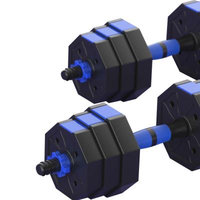 China Factory production removable waterproof dumbbell fitness dumbbell octagonal removable dumbbell sponge type dumbbell for sale