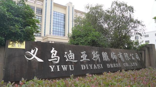 Verified China supplier - Yiwu Diyasi Dress Co., Ltd.