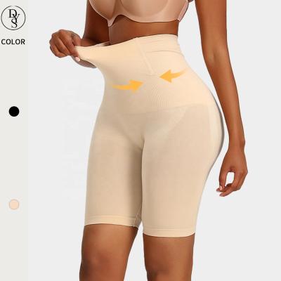 China Seamless Breathable Women Waist Tummy Control Hip Enhancer Shapewear Underwear Plus Size Slimming Faja Butt Lifter Shaper Panties for sale