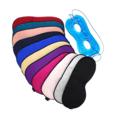 China Wholesale Multicolor Silk Compress Silk Eye Mask Anti-Wrinkle Ice Bag Eye Cold And Hot Eyecup for sale