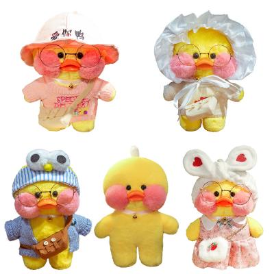 China Creative Toy Gift 30CM Dolls Kids Kawaii Plush Toys Animal Doll Mimi Little Yellow Duck Plush Toy Cute Stuffed Doll Soft Kids for sale