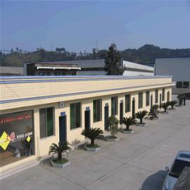 Verified China supplier - Leshan San Yuan Electrical Machinery Co., Ltd.