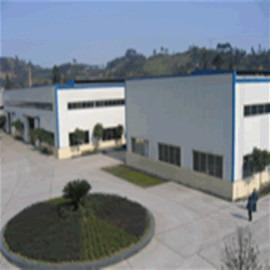 Verified China supplier - Leshan San Yuan Electrical Machinery Co., Ltd.