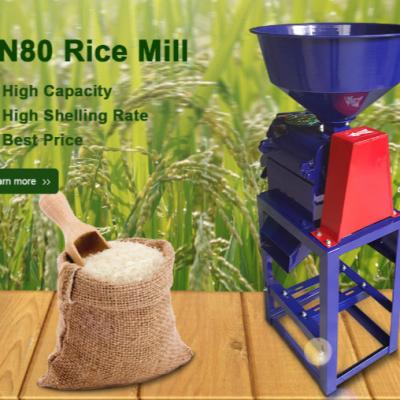 China High Efficiency Mill Machine For Rice High Efficiency Productivity Mini Machinery Grinder for sale