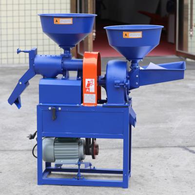 China 6N40-9FC21 Grain Feed Combined Rice Mill and Disc Mill for sale