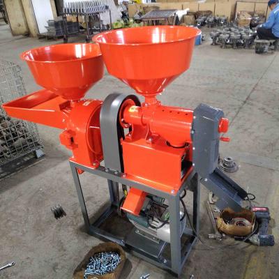 China AGRO new combined poultry farm rice mill machine/2 in 1 rice mill/rice mill in Thailand for sale