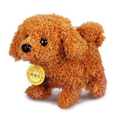 China Preschool Children Play Set Electronic Toys Pretend Play Toy Plush Dog Electric Walking Battery Operated Stuffed Animal Toy for sale