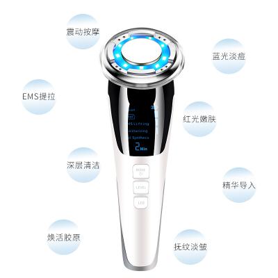 China Home Use Beauty Device 3 Color 