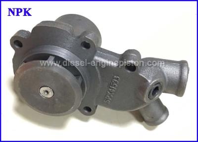 China Diesel Engine Water Pump Assembly U5MW0195 For Perkins 1004.4 Heavy Duty Parts for sale