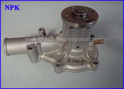 China 16251-73034 Diesel Kubota Engine Parts Water Pump Suit For The Kubota V1005 Model for sale