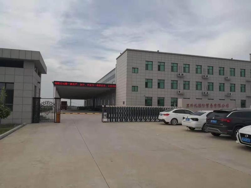 Verified China supplier - Cangzhou LYL Import And Export Co., Ltd.