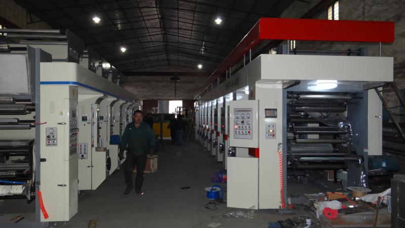 Fornecedor verificado da China - Ruixin Shunfeng Packaging Machinery Co., Ltd