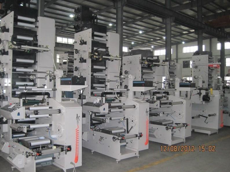 Verifizierter China-Lieferant - Ruixin Shunfeng Packaging Machinery Co., Ltd