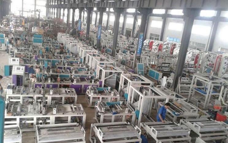 Geverifieerde leverancier in China: - Ruixin Shunfeng Packaging Machinery Co., Ltd