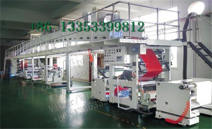 Proveedor verificado de China - Ruixin Shunfeng Packaging Machinery Co., Ltd