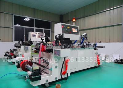 China High Speed Shrink Sleeve Seaming Machine for sale